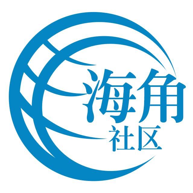 孩子